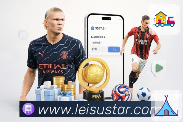 提醒驱动持续追赛