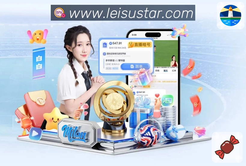 荣誉图Q2